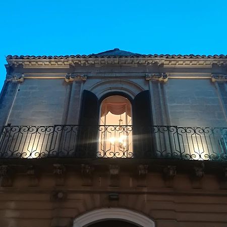 Residenza Donnafugata B&B 拉古萨 外观 照片